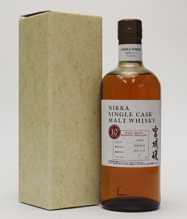 楽天市場】ニッカ 仙台宮城峡シングルカスクモルトウイスキー10年56%700mlNIKKA SINGLE CASK MALT WHISKY10  YEARS OLD : 酒のスーパー足軽 楽天市場店