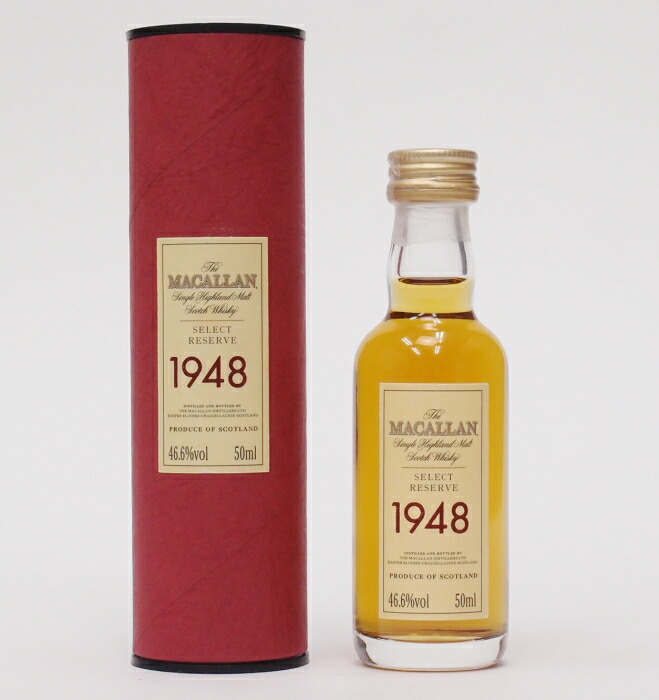 楽天市場】マッカラン 1824コレクション オスクーロ46.5%700ｍｌ【木箱入り】Macallan 1824 Collection  Oscuro【銀行振り込み決済・クレジット決済に対応】【代引き決済不可】 : 酒のスーパー足軽 楽天市場店