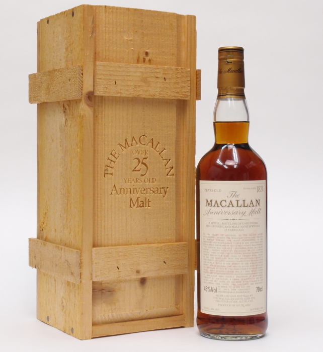 【楽天市場】ザ・マッカラン 25年 ４３度 700ｍｌ The MACALLAN