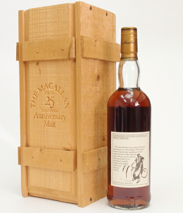 ザ マッカラン Macallan 25年 アニバーサリー43 700ml The Macallan 25years ウイスキー Anniversary ザ マッカラン クレジット決済 銀行振り込み決済に対応 代引き決済不可 酒のスーパー足軽 店