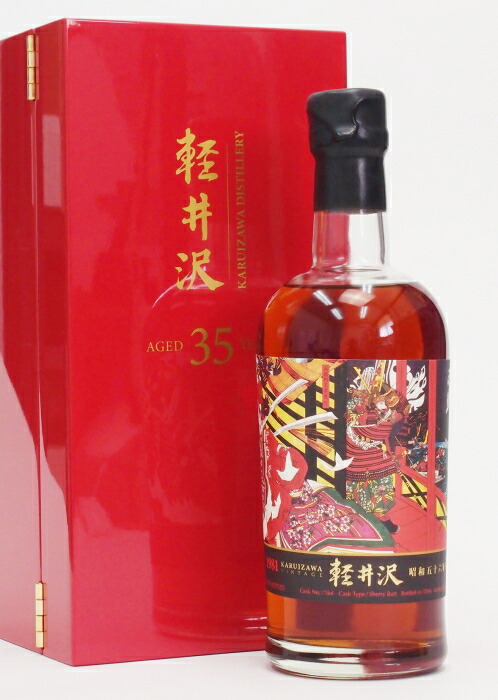 楽天市場】軽井沢 能 30年【1984-2015】#2030 58.2%700ml