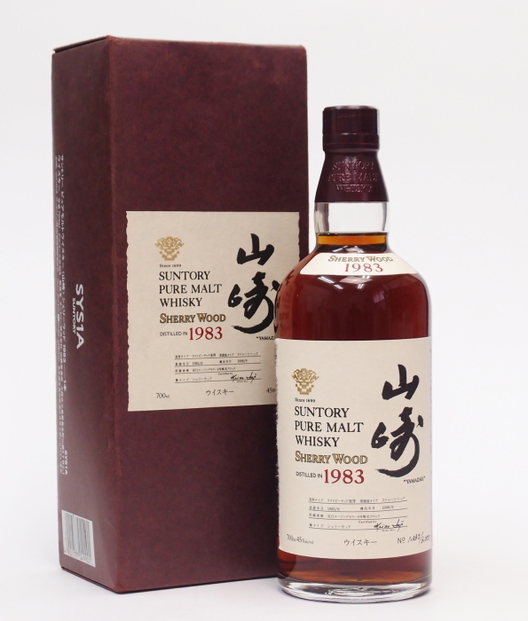 楽天市場】山崎シェリーウッド【1986】４５%700ｍｌ SUNTORY PURE MALT 