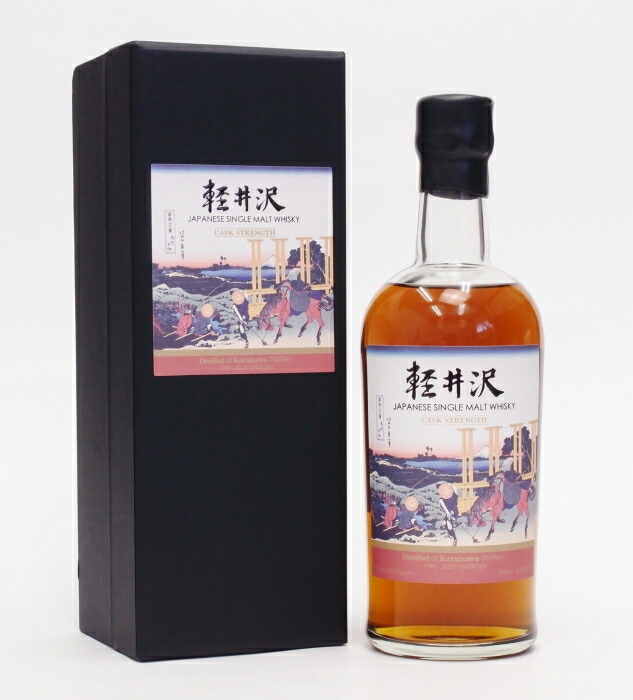 軽井沢ウイスキー 1999/2000 ミニボトル 50ml 軽井沢ウイスキー 1999/2000 ミニボトル 50ml