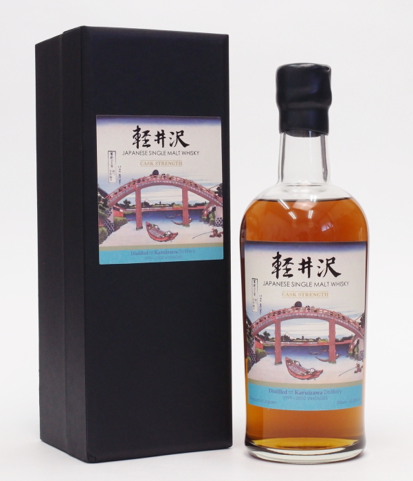 軽井沢ウイスキー 1999/2000 ミニボトル 50ml imgrc0142159312.jpg