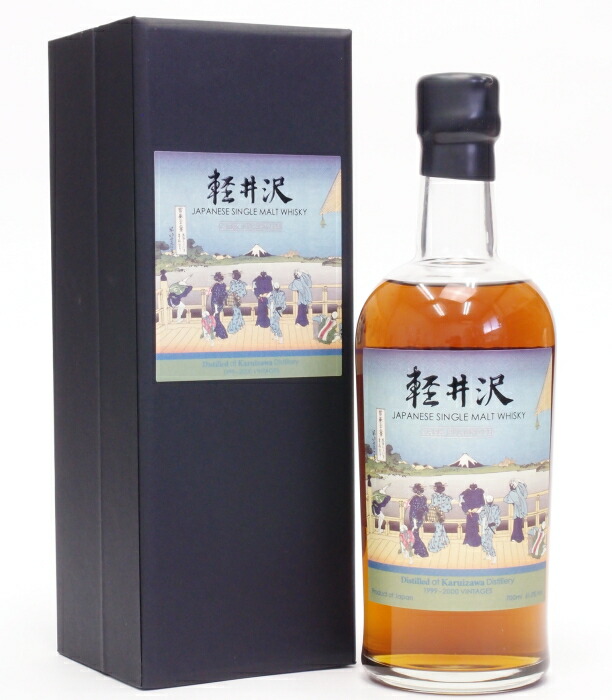 楽天市場】軽井沢1999-2000カスクストレングス【冨嶽三十六景 尾州不二見原】【台湾向け】60.8度700ｍｌJapanese Single  Malt Whisky : 酒のスーパー足軽 楽天市場店