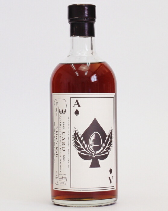 楽天市場】イチローズモルト カード フォー・オブ・スペーズ【2000