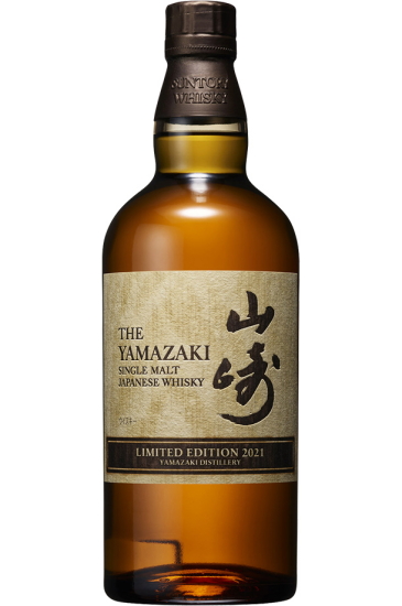 山崎 リミテッド エディション（LIMITED 43p0ｍｌ EDITION） WHISKY