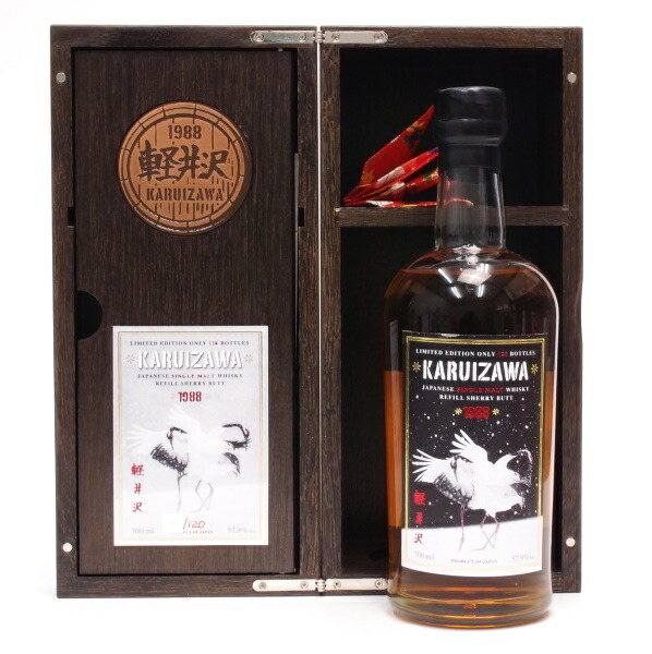 楽天市場】軽井沢12年 Balanced Sherry 錦鯉ボトル 60．9