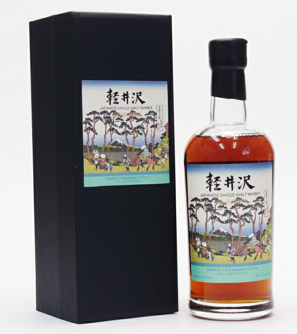 軽井沢ウイスキー 1999/2000 ミニボトル 50ml 軽井沢ウイスキー 1999/2000 ミニボトル 50ml