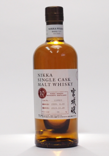 楽天市場】ニッカ シングルカスク 仙台宮城峡10年【2005-2015