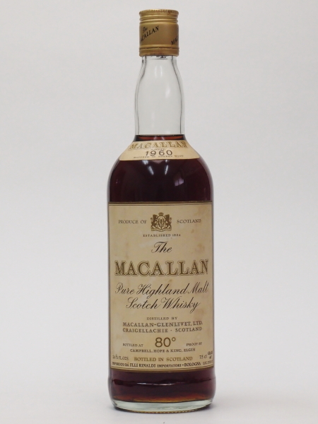 楽天市場】ザ・マッカラン 1946 52年 40％700ml【The MACALLAN 1946