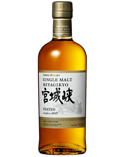 【値下げ】NIKKA シングルモルト宮城峡2000's 180ml ニッカウヰスキー シングルモルト 宮城峡 モルティ＆ソフト