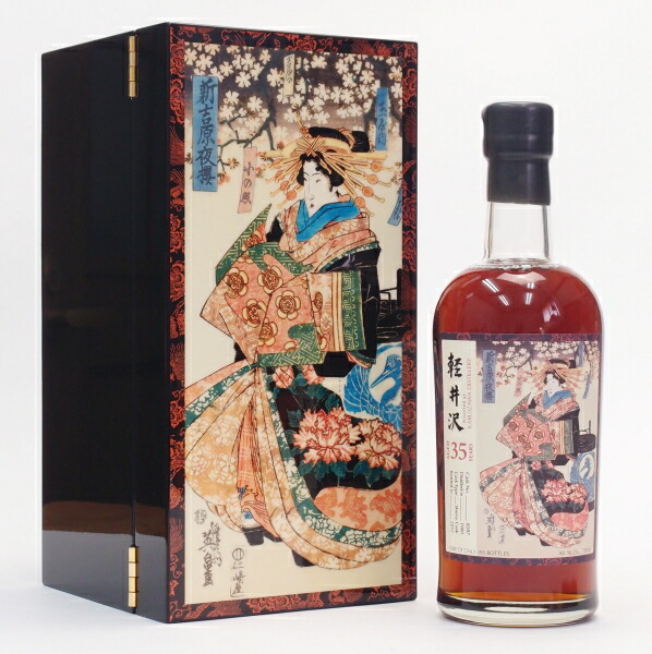 軽井沢　貯蔵17年　希少　長期貯蔵原酒31〜17年　ウイスキー　700ml 軽井沢 貯蔵17年 - 国内最大級お酒専門の競売-Lオークション