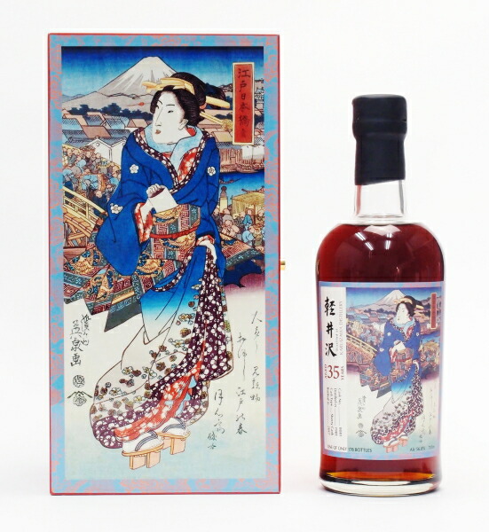 軽井沢　貯蔵17年　希少　長期貯蔵原酒31〜17年　ウイスキー　700ml 楽天市場】【レトロ】軽井沢 17年 長期貯蔵原酒使用 31～17年 40
