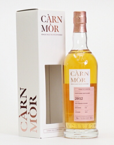 ダルユーイン【2012】9年47.5%700ml【カーンモア　ストリクトリーリミテッド】