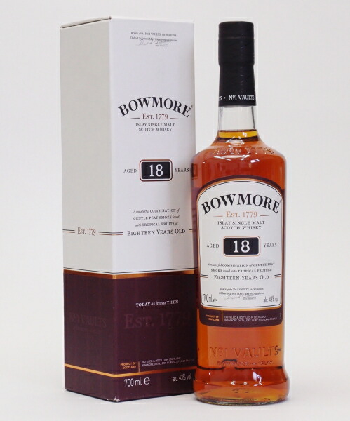 【国内未発売】免税店限定Bowmore（ボウモア） 14年　ボルドーワインカスク 国内未発売】免税店限定Bowmore（ボウモア） 14年 ボルドーワイン