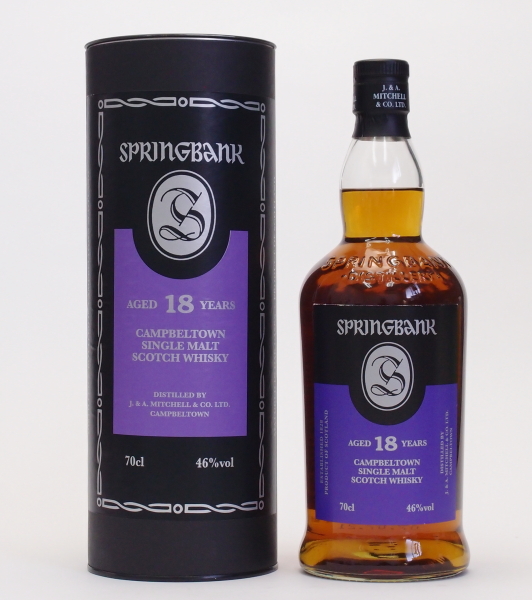 楽天市場】スプリングバンク 18年４６%700ｍｌ【SPRINGBANK 18years