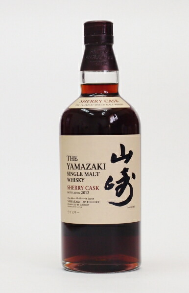 楽天市場】山崎ボルドーワインカスク 2020 EDITION48%700ml : 酒の 楽天市場】山崎ボルドーワインカスク 2020 EDITION48%700ml : 酒の