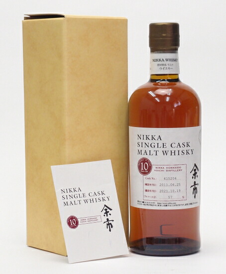 ニッカ シングルカスク 北海道余市モルト10年【2011-2021】【#415204】【Yoichi】57%700ｍｌ【銀行振り込み決済・クレジット決済に対応】【代引き決済不可】｜酒のスーパー足軽　店