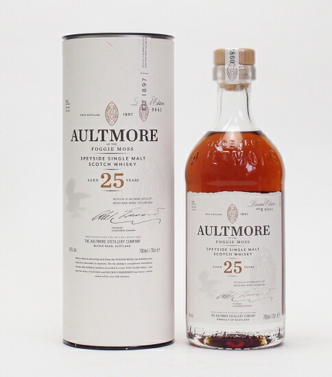 オルトモア 25年 46% 700ml