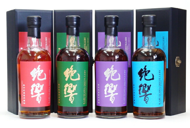 軽井沢1999-2000カスクストレングスJapanese Single Cask Malt Whisky