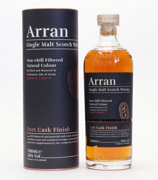 Arran Quarter Cask ＆THE DEACON 2本セット 現貨｜Arran - Quarter Cask 'The Bothy' Single Malt Scotch