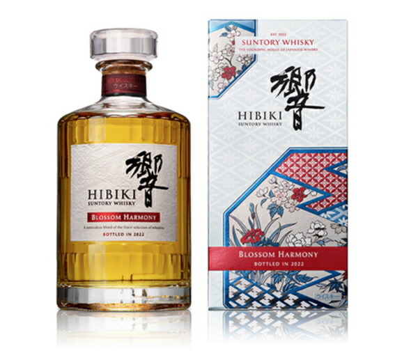 楽天市場】山崎 リミテッド エディション【2022】（LIMITED EDITION 