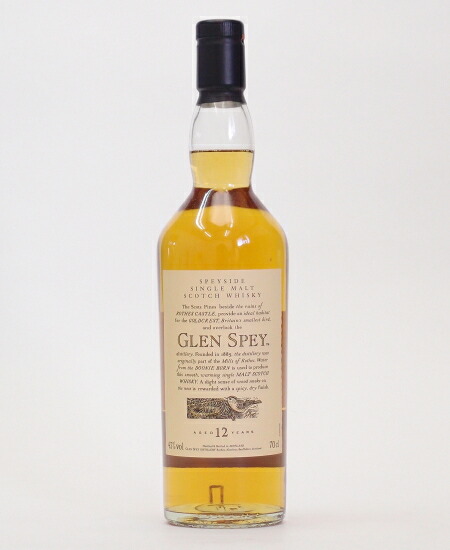 グレンスペイ12年 43%700ml【花と動物シリーズ】 9,230円