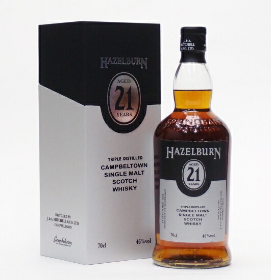 ヘーゼルバーン8年 ヘーゼルバーン 8年 Open Day 2024 | TheWhiskyLegend