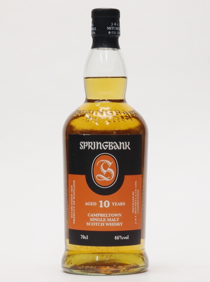 スプリングバンク 18年700ml 46%/SPRINGBANK imgrc0151472606.jpg