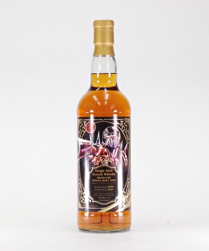 北斗の拳　ジャキ　ハイランド シングルモルト21年 2000-2021 52.3% 700ml｜酒のスーパー足軽　店