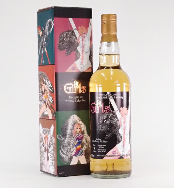グレンマレイ9年2012バーボンバレル　＆ガールズ59.1%700ml