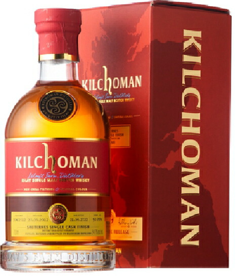 キルホーマン2012　10年ソーテルヌカスクフィニッシュ54.7％700ml 12,848円