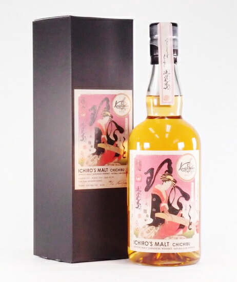 wanggang イチローズモルト2016-2023 700ml wanggang イチローズ