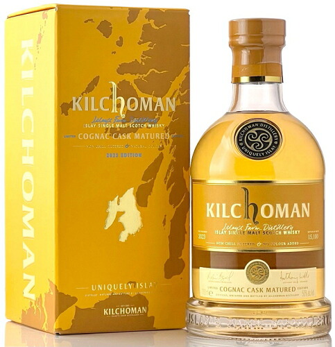 キルホーマン コニャックカスク50% 700ml|酒のスーパー足軽 店