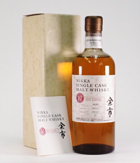 楽天市場】ニッカ シングルカスク 北海道余市モルト 1991-2005【Yoichi