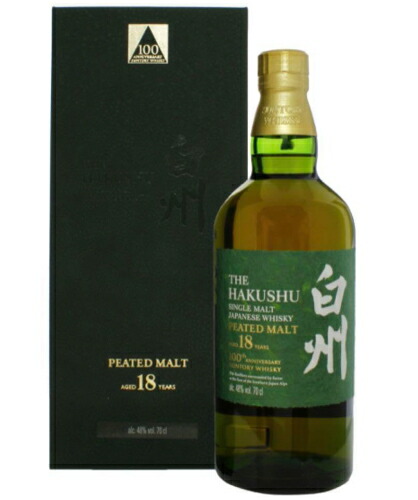 白州 プレステージ限定品 190ml 48% 白州 Story of the Distillery 2025 EDITION ｜シングルモルト