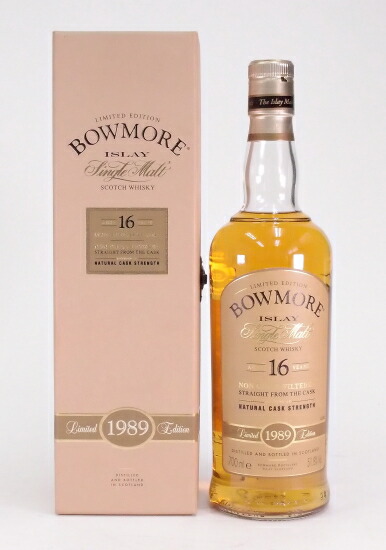 楽天市場】ボウモア 1989 16年 カスクストレングス 並行品 750ml 51.8