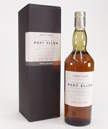 【楽天市場】ポート・エレン 【1979-2007】28年53.8％700ｍｌ PORT ELLEN 1979 7th  Release【銀行振り込み決済・クレジット決済に対応】【代引き決済不可】 : 酒のスーパー足軽 楽天市場店