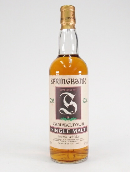 赤アザミ スプリングバンク 12年 90年代流通】スプリングバンク 12年 赤アザミ 375ml 46