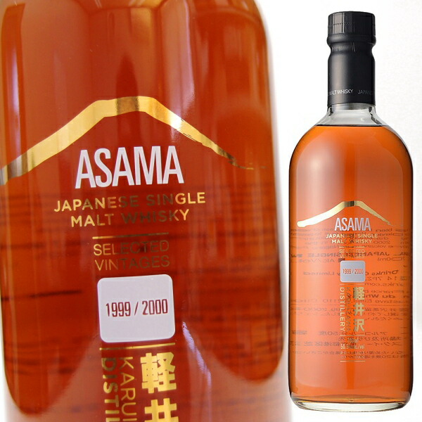 楽天市場】軽井沢 16年【1995】69.3%700ｍｌ【曽我蕭白 獅子虎図屏風】Japanese Single Malt  Whisky【銀行振り込み決済・クレジット決済に対応】【代引き決済不可】 : 酒のスーパー足軽 楽天市場店