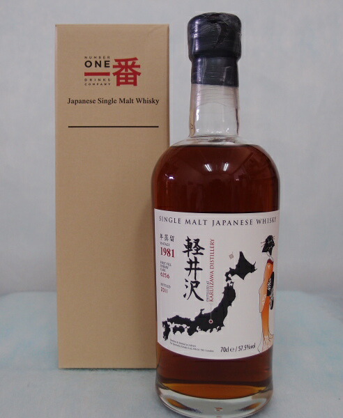 楽天市場】軽井沢 能 30年【1984-2015】#2030 58.2%700ml