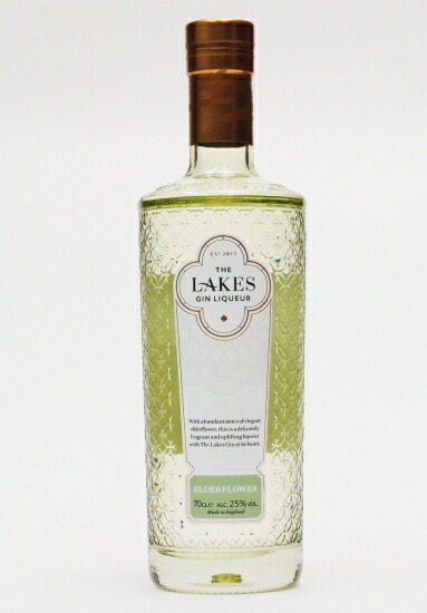 レイクス ウイスキーメーカーズ リザーブ　No.3 700ml 54% レイクス ザ・ウイスキーメーカーズリザーブ No.3 54.0% 700ml