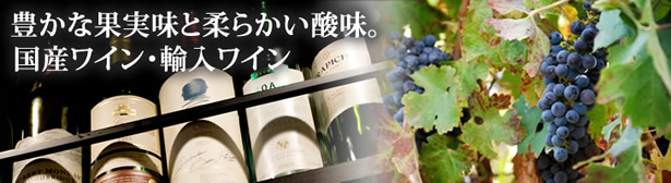 楽天市場】シングルモルトウイスキー白州NV【箱入り】43度