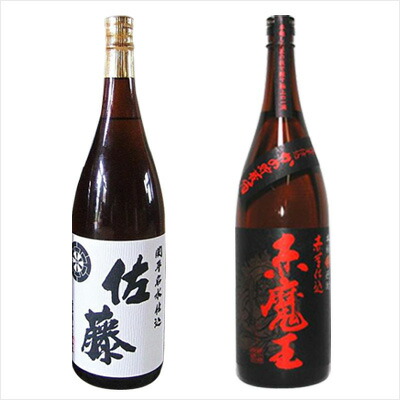 楽天市場】紫の赤兎馬 + 佐藤 白 1800ml 合計2本 芋焼酎2本