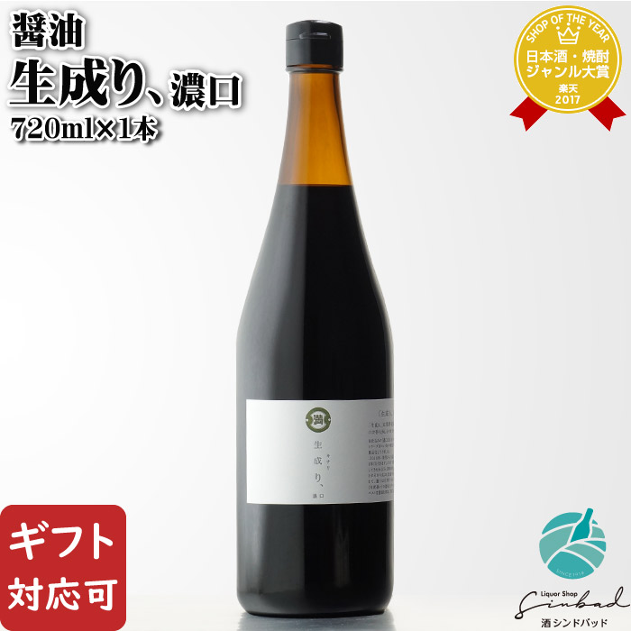 mitsuru-kinari72-a.jpg mitsuru-kinari72-a.jpg