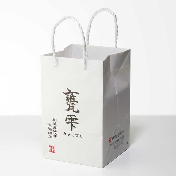 専用！百年の孤独 焼酎 22年 3本セット 専用！百年の孤独 焼酎 22年 3本セット 専用！百年の孤独 焼酎 22