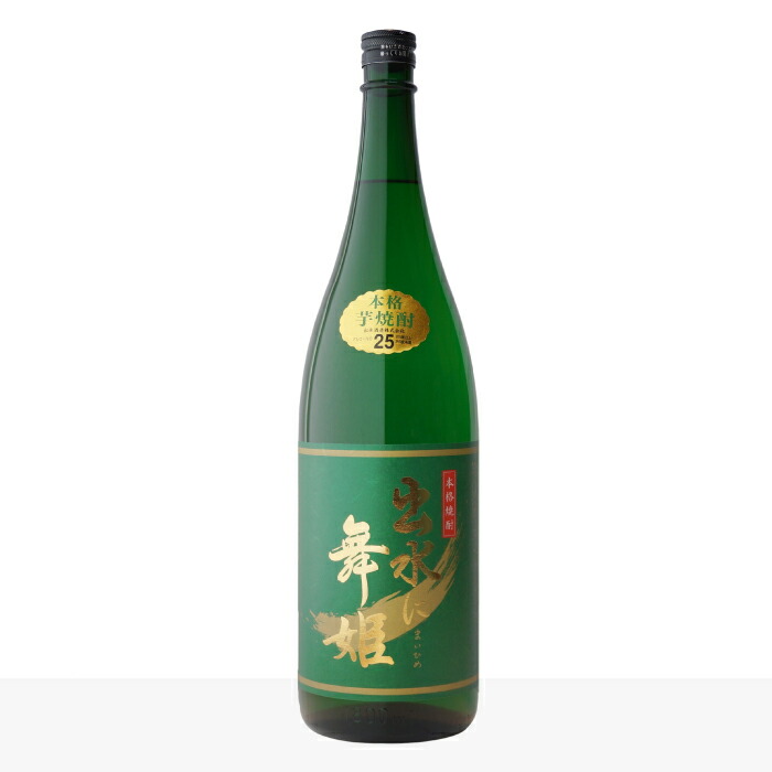 出水酒造　ボヌール(焼酎)＆梅酒　箱入り BONHEUR 出水酒造