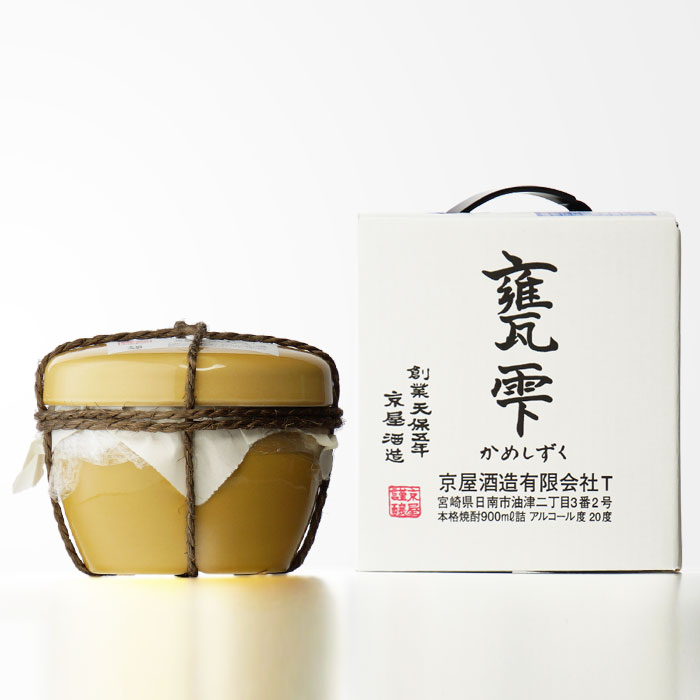 楽天市場】京屋 雫ル 芋焼酎 京屋酒造 20度 750ml 箱付き