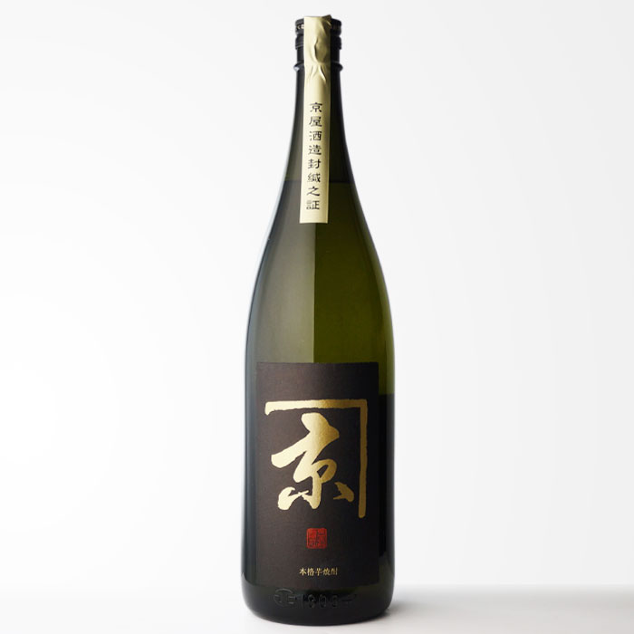 【未開封品】 森伊蔵　熟成1800ml 芋焼酎 魔王 村尾 Amazon.co.jp: 森伊蔵・魔王・村尾《一升瓶 1800mlx3本セット 芋
